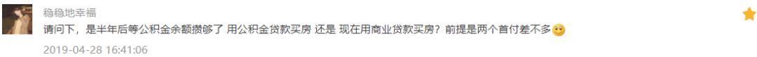 绿地兰亭公馆的房子咋样,绿地兰亭公馆增值了吗
