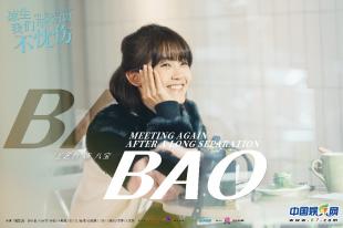 凉生我们可不可以不忧伤钟汉良23,凉生可不可以不忧伤孙怡拥抱天宇