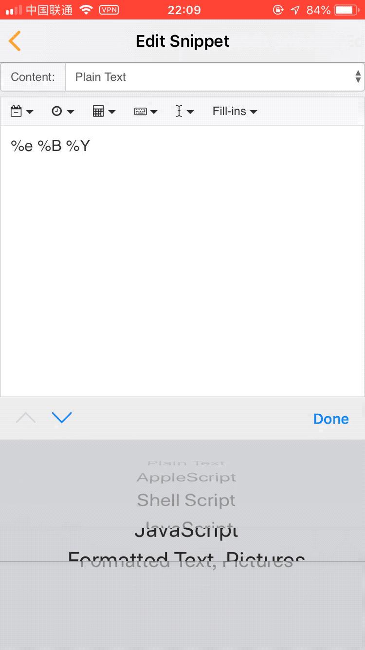 推荐几款好用的手机输入法,目前为止最好用的手机输入法