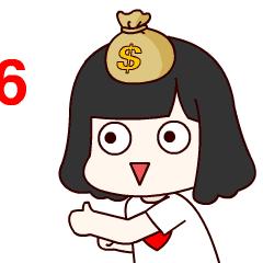 在吗？福清这项征集评选活动要开展啦，来了解一下呀......