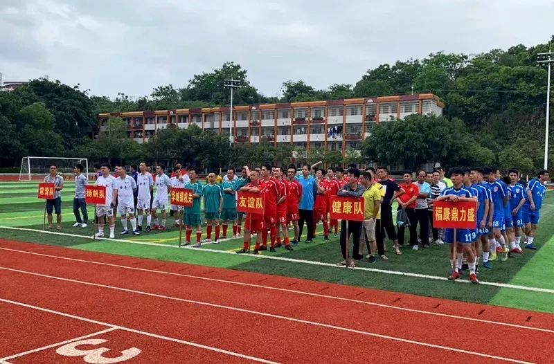 豪情飞扬五一运动会,华商杯五四青年足球赛