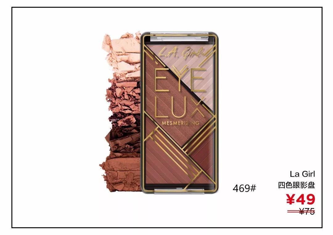 紫色眼珠眼妆,超好看眼妆蓝紫