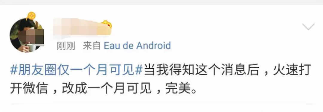 微信迎来更新朋友圈发生大变化,微信新功能朋友圈bug