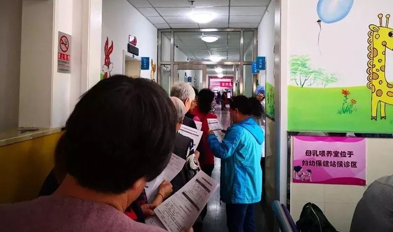 女同胞的福利！亦庄医院开展免费两癌筛查