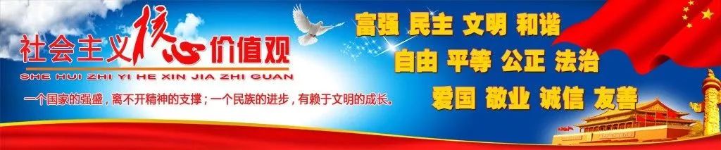 杈惧窞鍩硅瀛︽牎鏁存不,杈惧窞涓夋墍姘戝姙鑱屼笟鍩硅瀛︽牎