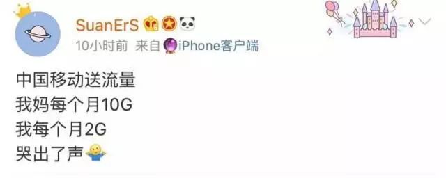 五一活动四重惊喜大放送,五一假期最大的惊喜