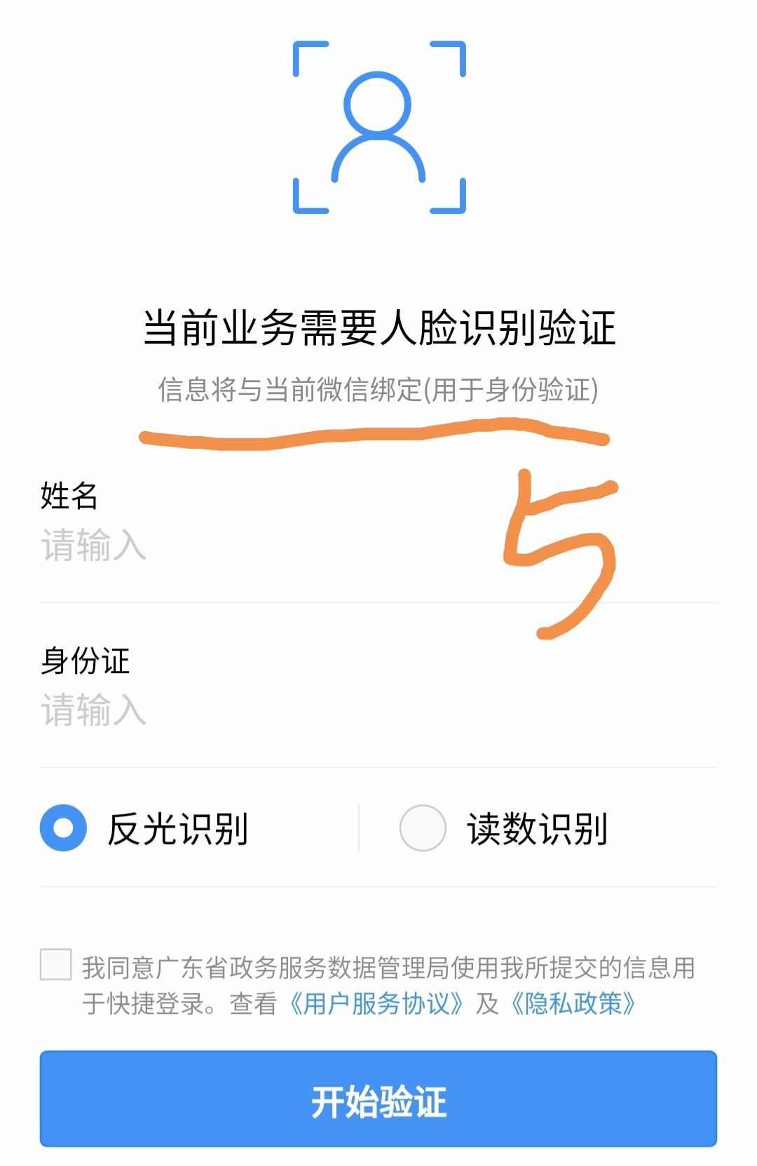 深圳市龙岗看守所地址在哪里,深圳市龙岗区看守所咨询电话