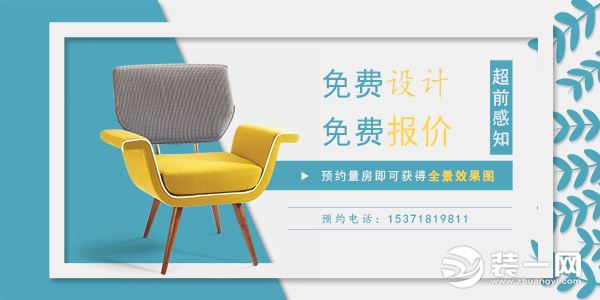 吴中区口碑好的装饰装修不二之选,吴中区装修设计公司排名