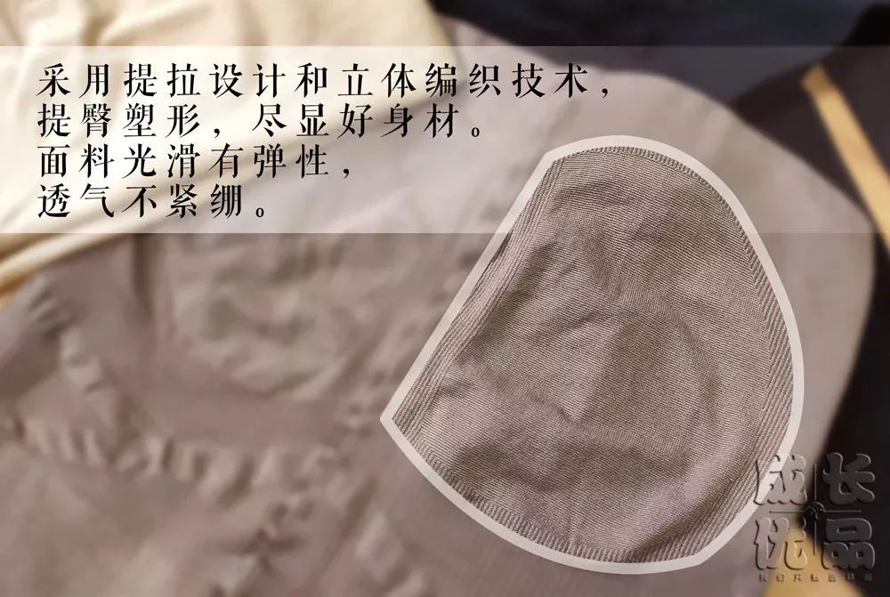 夏天这样穿真的时尚又减龄,夏天这样穿又帅又酷