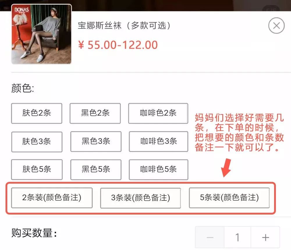 夏天这样穿真的时尚又减龄,夏天这样穿又帅又酷