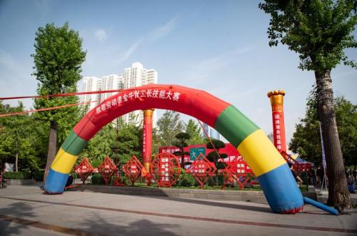 致敬劳动者金牛管工长技能大赛圆满举行