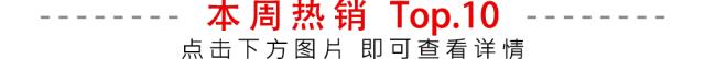 这款冰丝玫瑰理疗*裤内**，日销售10000条，不仅能吸湿排汗还能塑形提臀优雅性感于一身.....