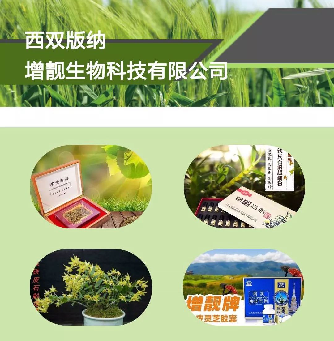 松江十大特点菜,松江哪里有好吃的地方