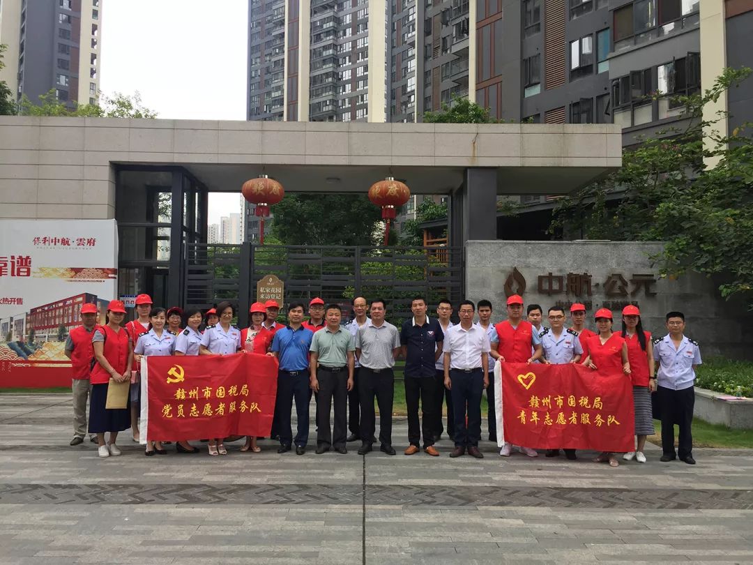 赣州市共青团视频,赣州市共青团策划