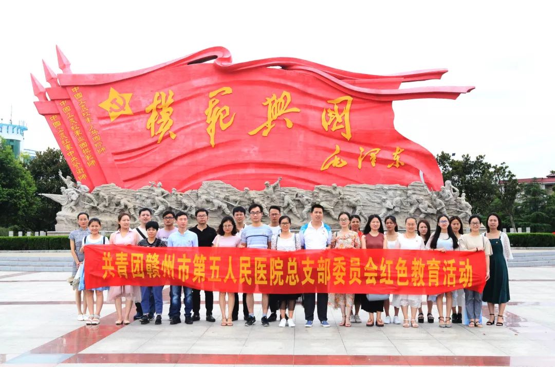 赣州市共青团视频,赣州市共青团策划