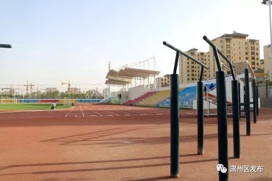 健身体育馆免费开放,免费健身场地推荐