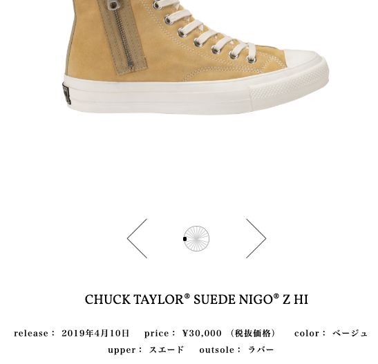 理性购买不要囤货,理性消费不买奢侈品