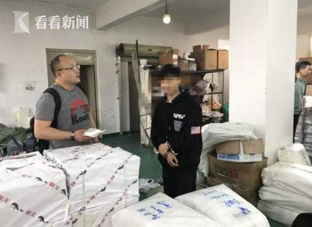 一锅端诈骗真实案例,一锅端假酒