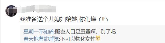 妇女节将至关爱妈妈牙齿健康,玉林母亲节活动