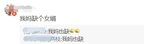 妇女节将至关爱妈妈牙齿健康,玉林母亲节活动