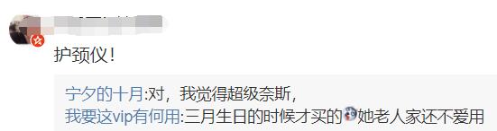 妇女节将至关爱妈妈牙齿健康,玉林母亲节活动