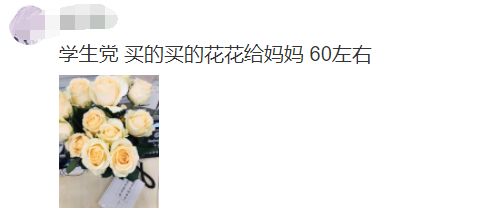 妇女节将至关爱妈妈牙齿健康,玉林母亲节活动