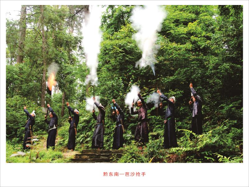 5.19旅游日贵州免门票,贵州6.16到8.31免门票还是半价