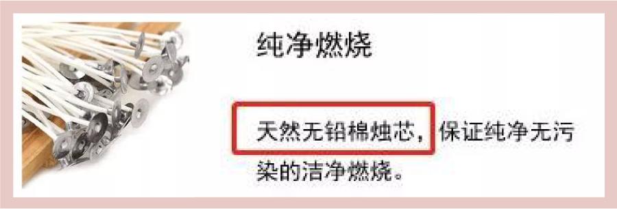 家的味道入门教程,家的味道完整版的背面教程