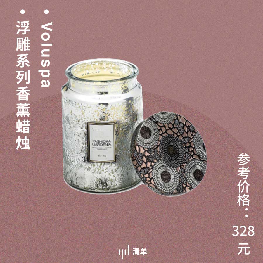 家的味道入门教程,家的味道完整版的背面教程