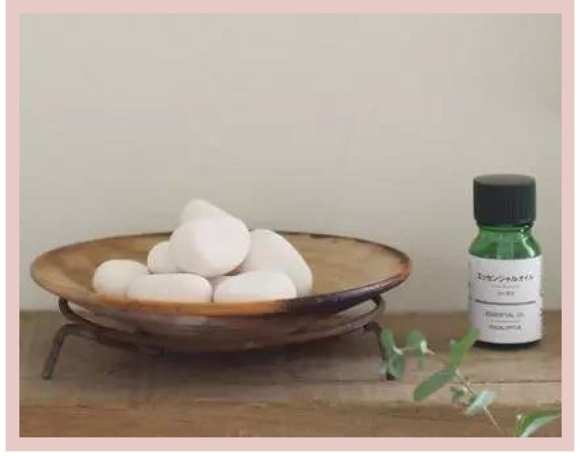 家的味道入门教程,家的味道完整版的背面教程