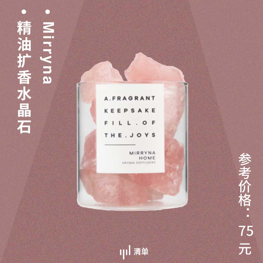 家的味道入门教程,家的味道完整版的背面教程