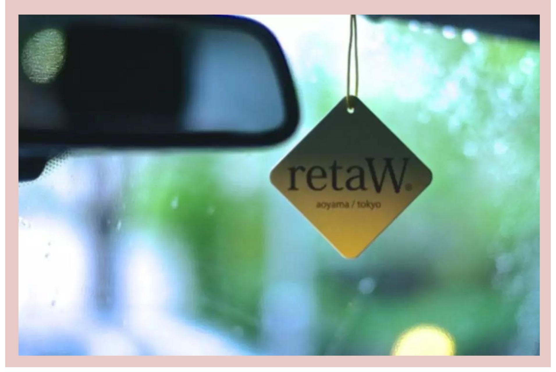 家的味道入门教程,家的味道完整版的背面教程