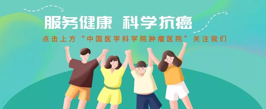 公民健康素养66条测试题及答案,公民健康素养66条内蒙古