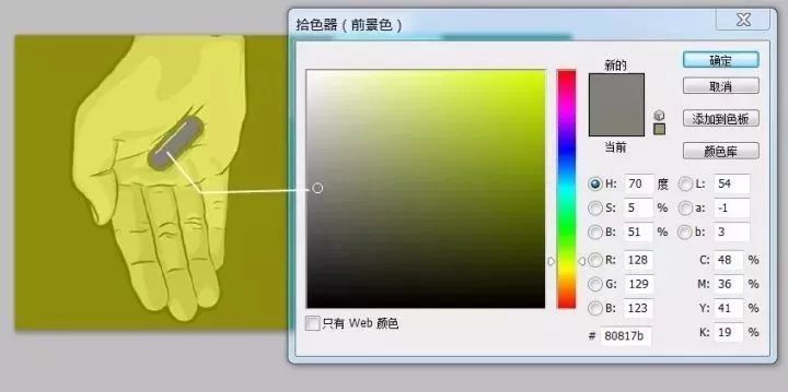 颜色有争议的鞋子是灰绿还是粉白,关于灰绿跟粉白的鞋子