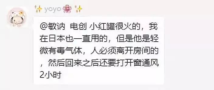 轻轻一贴蟑螂一窝端,广州蟑螂怎么消灭