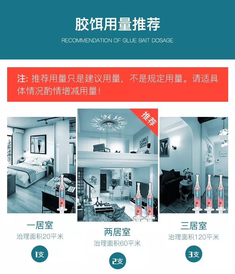 轻轻一贴蟑螂一窝端,广州蟑螂怎么消灭