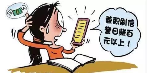 巴州公安防骗,巴州公安局防诈骗