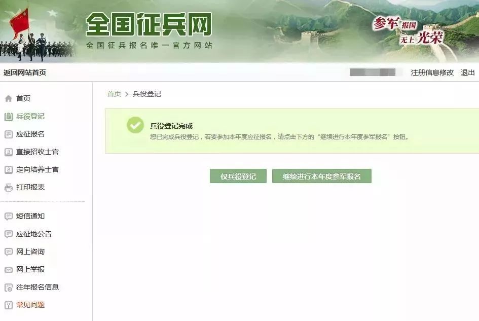 发钱啦！不限户籍！最高8.8万！驻马店这些人可以领到这笔钱！