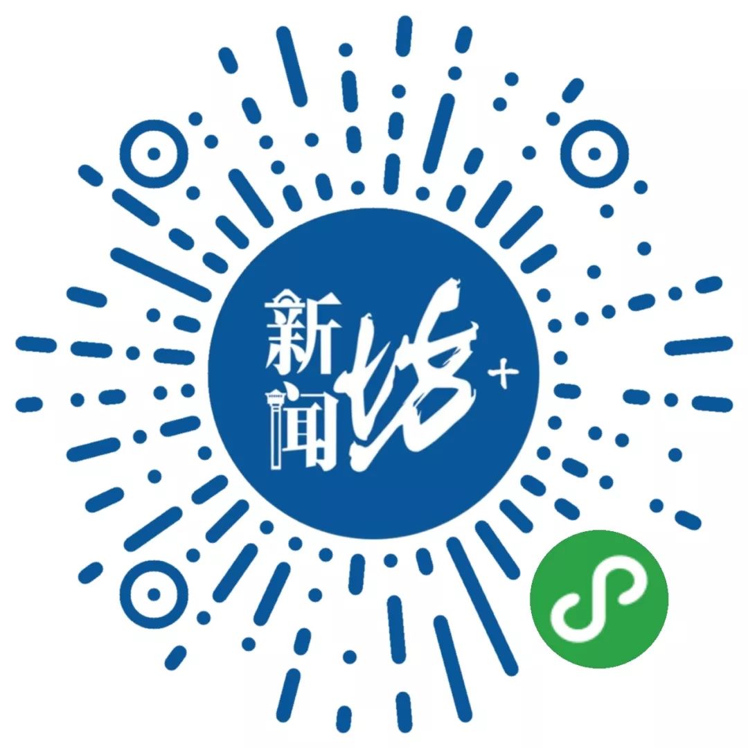 双十一看看你的京东账户！上海有人被莫名其妙开通了这个功能，损失惨重