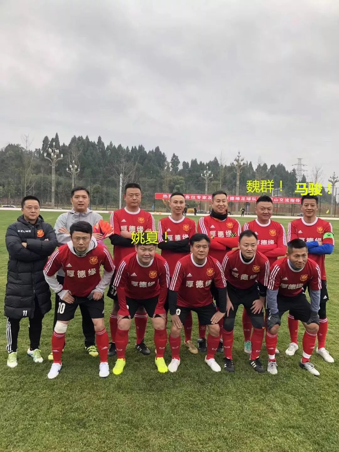 成都市公安局特警支队,成都特警深夜检查