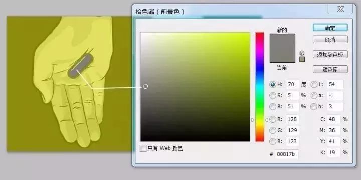 灰绿色和粉白色的鞋官方回应,粉白灰绿鞋子