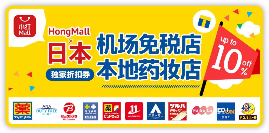 看好你的男朋友！温哥华超多伪素颜心机女！烈日下不脱妆还越变越美