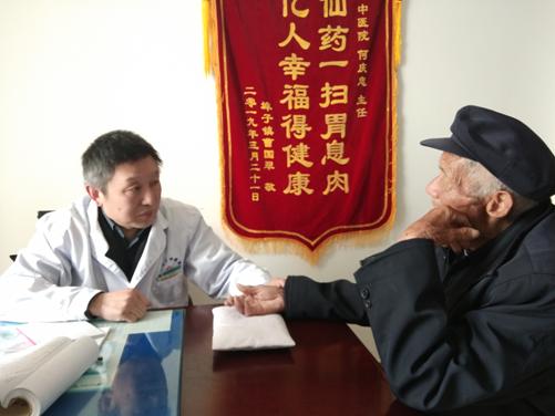 宿迁市中医院何庆忠,何庆忠中医