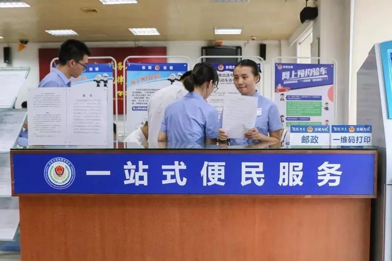 好消息！10大便民利民新政下月起落地东莞，件件与你有关！