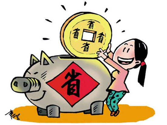 维也纳公交,维也纳公交815