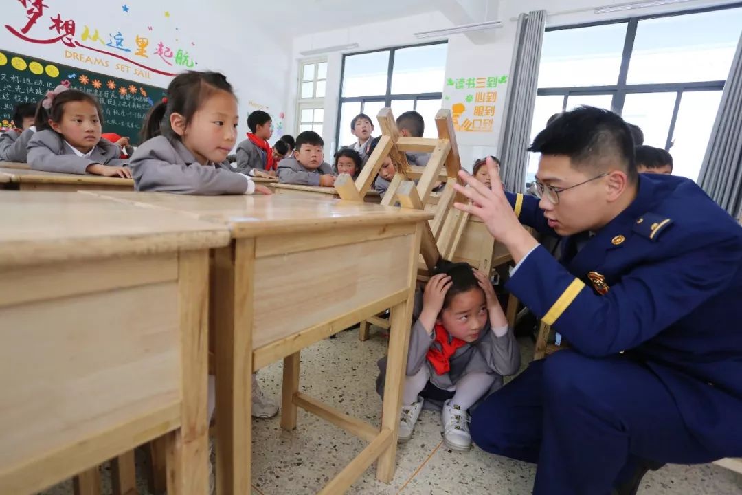 有关防灾减灾消防云课堂,学习消防知识迎接全国防灾减灾日