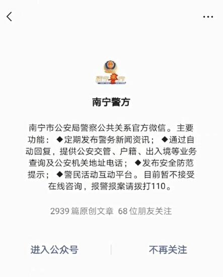 c1驾驶证逾期未换证怎么处罚,驾驶证逾期未换证出事故怎么办