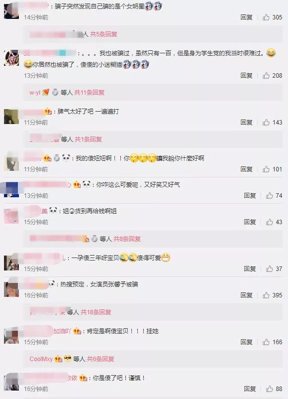 寮犻Θ浜堣楠楄棰戝畬鏁寸増,寮犻Θ浜堣鐖嗘枡瑙嗛