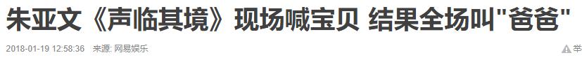为什么男生喜欢被男生喊爸爸,为什么男生都比较喜欢被喊爸爸