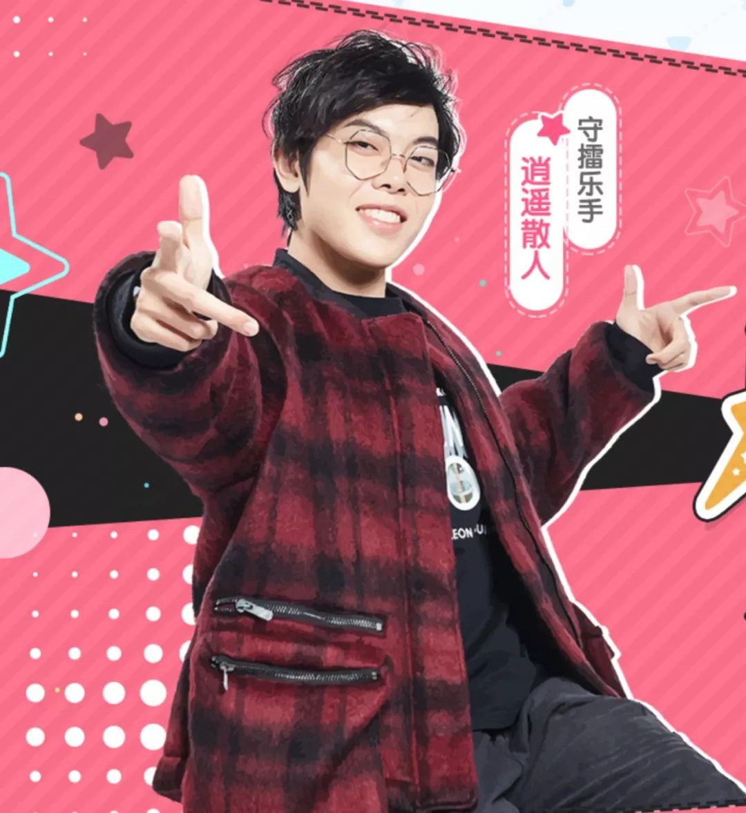 90后海归硕士,90后的海归硕士